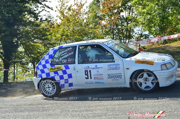 DSC_1955.JPG